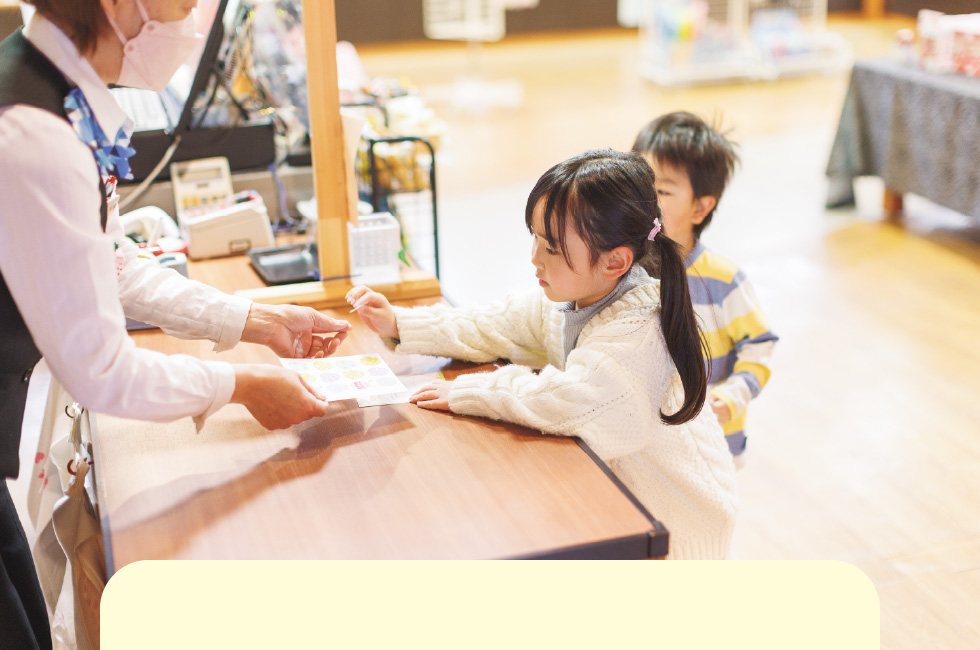 志戸平エッグハント～自家製ラスクプレゼント～