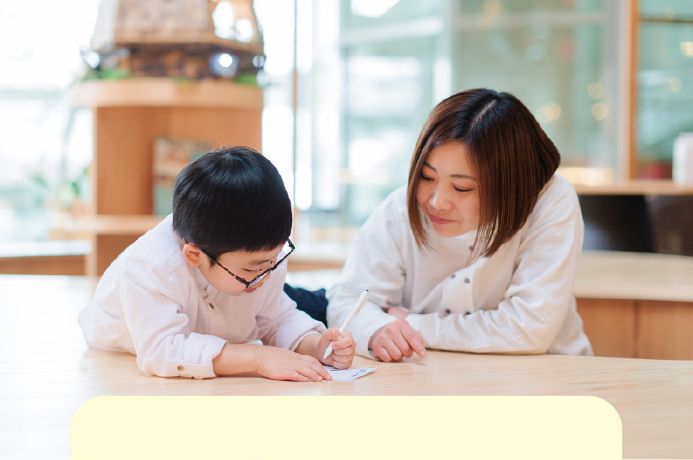 ありがとうを伝える 手紙お届けサービス