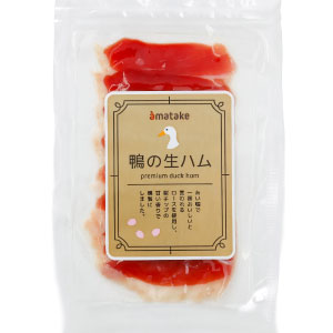 たのはた鴨生ハム＆彩り野菜のピンチョス