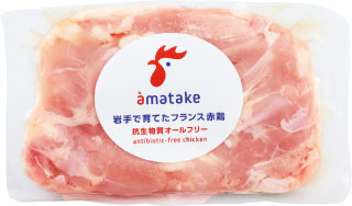 アマタケイチオシフランス赤鶏唐揚げ