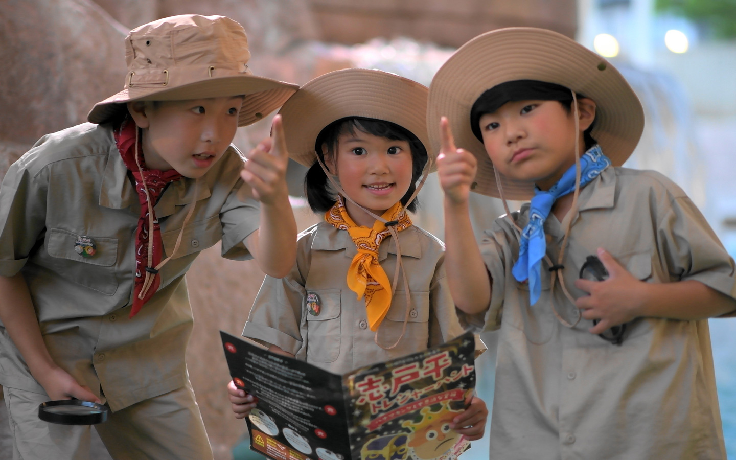 トレジャーハント