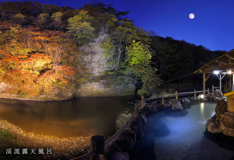 天河の湯　渓流露天風呂