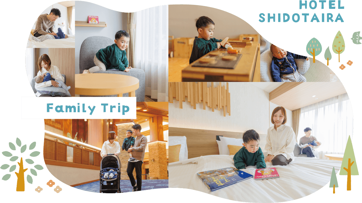 HOTEL SHIDOTAIRA Family Hotel